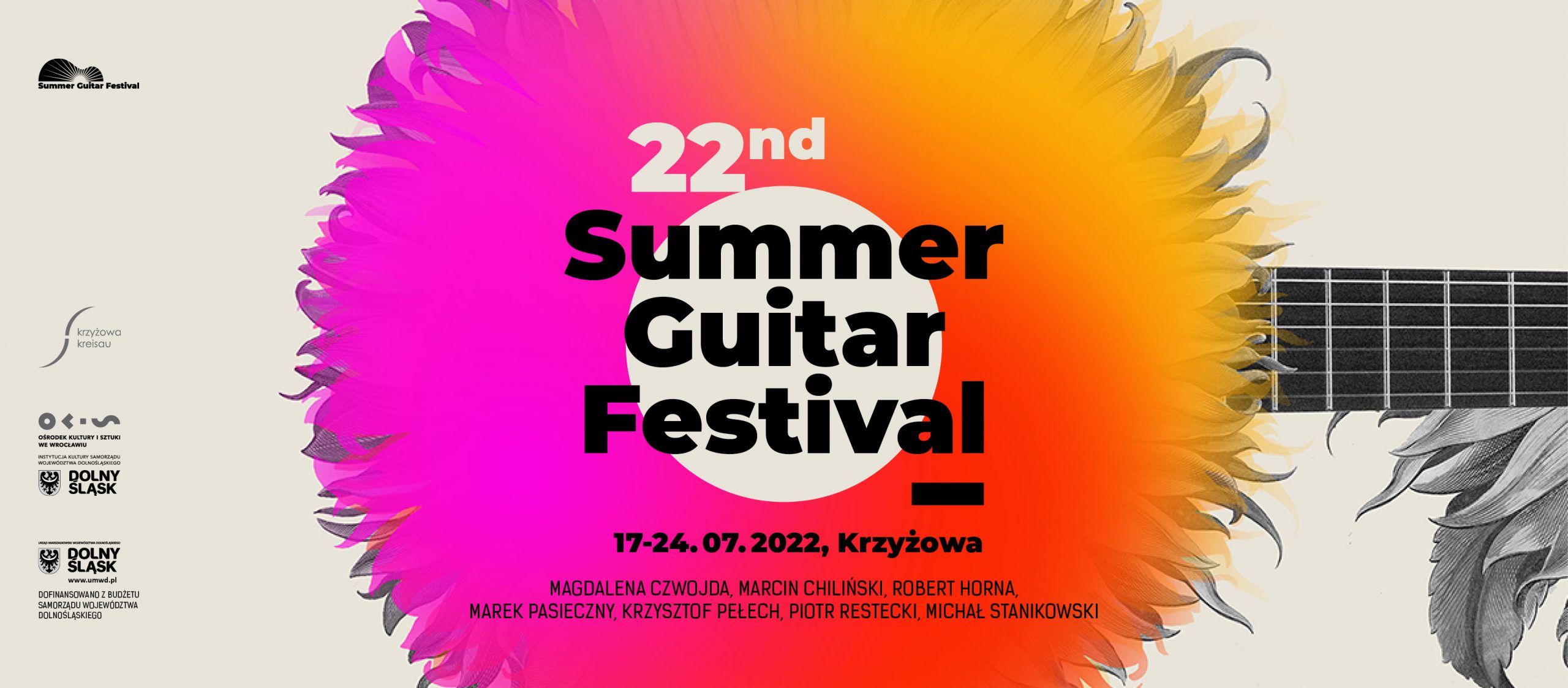 Summer Guitar Festival
